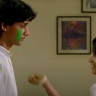 Bubble Gum (2011) with English Subtitles on DVD