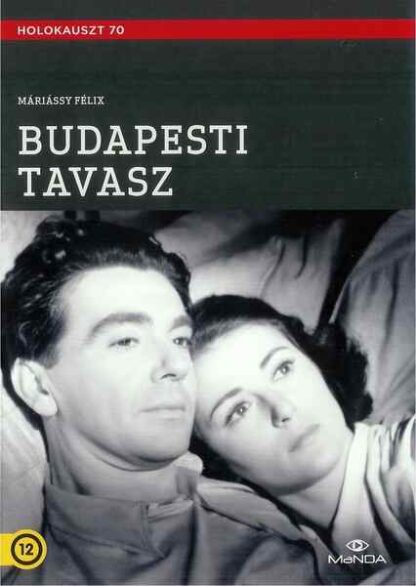 Budapesti tavasz (1955) with English Subtitles on DVD - Image 4