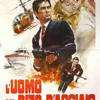Bullet Wound (1969) with English Subtitles on DVD