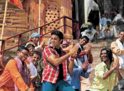 Bunty Aur Babli (2005) with English Subtitles on DVD - Image 2
