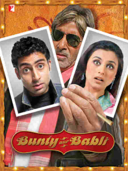 Bunty Aur Babli (2005) with English Subtitles on DVD - Image 5