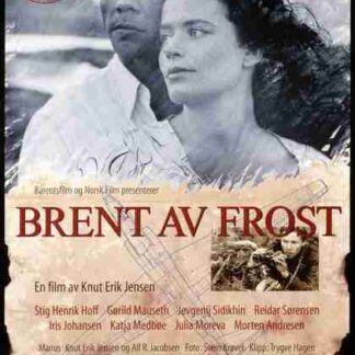 Burnt by Frost (1997) with English Subtitles on DVD