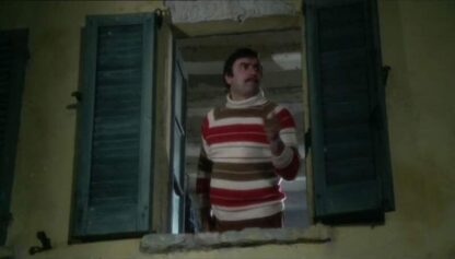 Burnt by a Scalding Passion (1976) with English Subtitles on DVD - Image 3