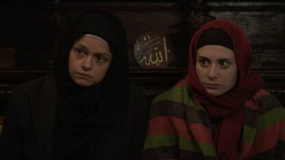 Büyük Oyun (2009) with English Subtitles on DVD - Image 4