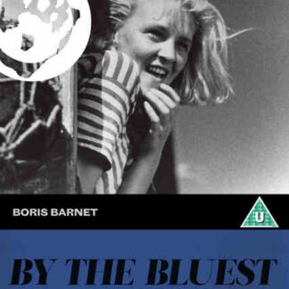 By the Bluest of Seas (1936) with English Subtitles on DVD