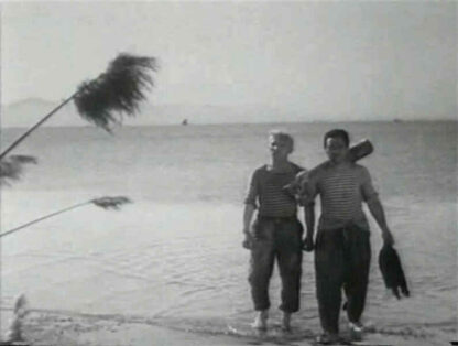 By the Bluest of Seas (1936) with English Subtitles on DVD - Image 4