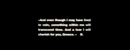Byron: Ballad for a Daemon (1992) Starring Manos Vakousis on DVD - Image 3