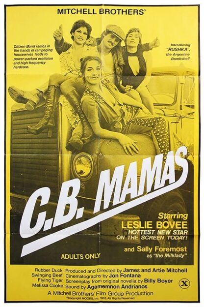 C.B. Mamas (1976) Region Free DVD