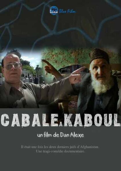 Cabale à Kaboul (2006) with English Subtitles on DVD