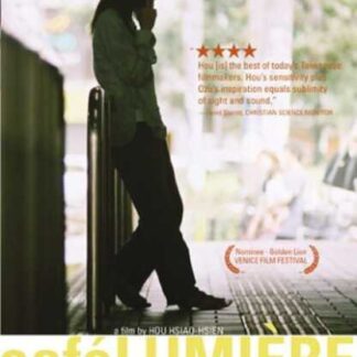 Café Lumière (2003) with English Subtitles on DVD