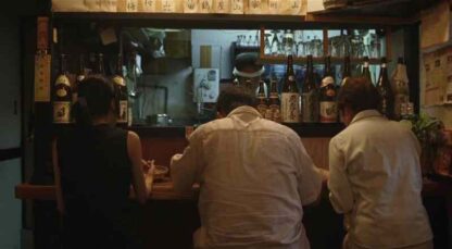 Café Lumière (2003) with English Subtitles on DVD - Image 2