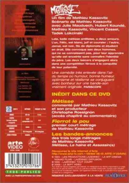 Café au lait (1993) with English Subtitles on DVD - Image 2