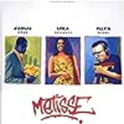Café au lait (1993) with English Subtitles on DVD - Image 3