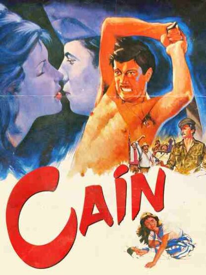 Caín (1984) with English Subtitles on DVD - Image 2