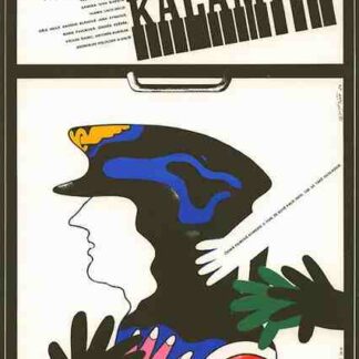 Calamity (1982) with English Subtitles on DVD