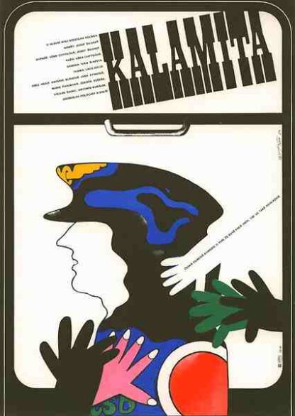 Calamity (1982) with English Subtitles on DVD
