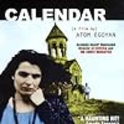 Calendar (1993) Starring Arsinée Khanjian on DVD - Image 3