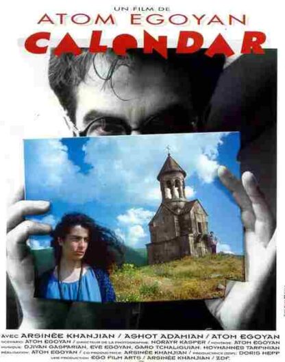 Calendar (1993) Starring Arsinée Khanjian on DVD - Image 5