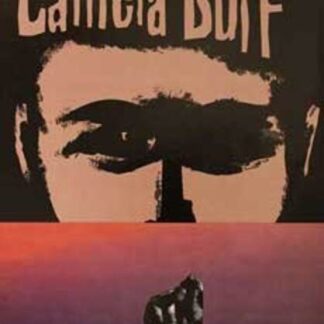Camera Buff (1979) with English Subtitles on DVD