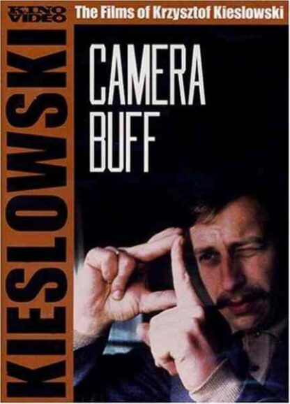 Camera Buff (1979) with English Subtitles on DVD - Image 3