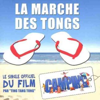 Camping (2006) with English Subtitles on DVD