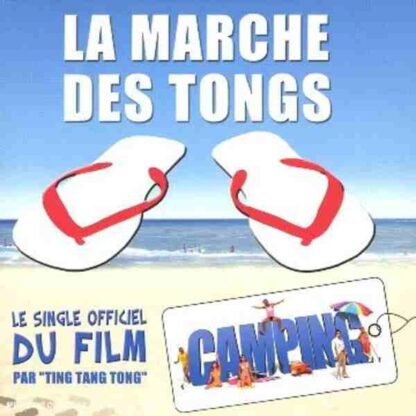 Camping (2006) with English Subtitles on DVD