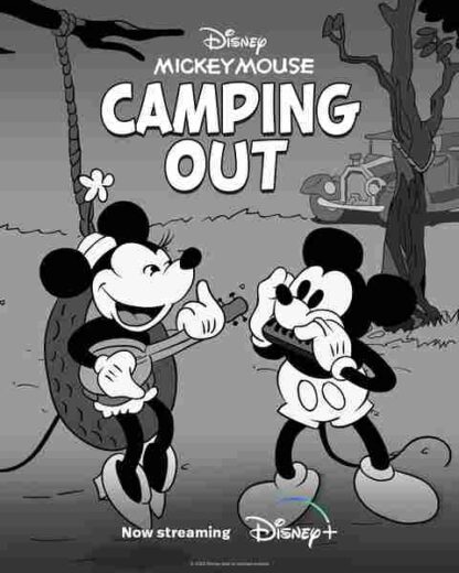 Camping Out (1934) Starring Alyce Ardell on DVD - Image 2