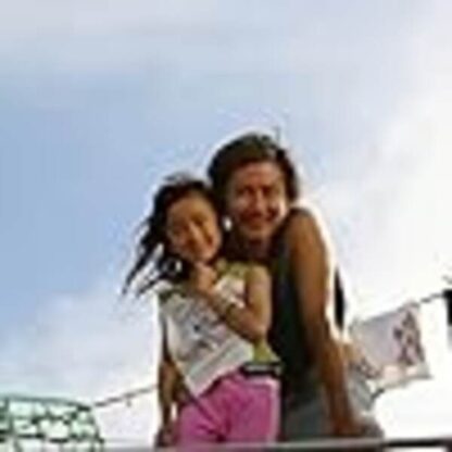 Cannot Live Without You (2009) with English Subtitles on DVD - Image 4