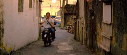 Cape No. 7 (2008) with English Subtitles on DVD - Image 3