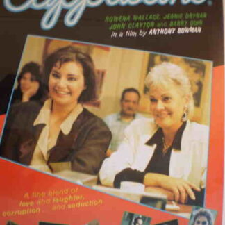 Cappuccino (1989) Starring John Clayton on DVD