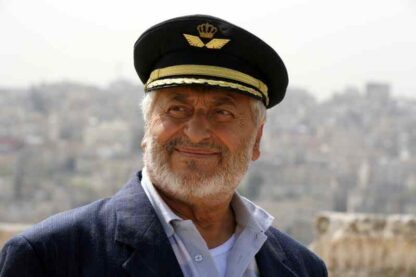 Captain Abu Raed (2007) with English Subtitles on DVD - Image 3