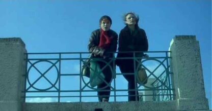 Career Girls (1997) with English Subtitles on DVD
