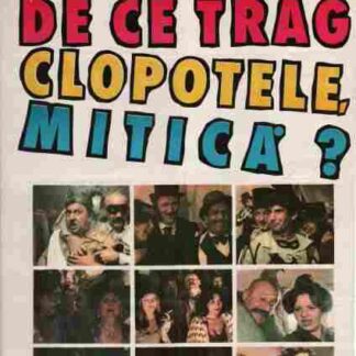 Carnival Scenes (1981) with English Subtitles on DVD