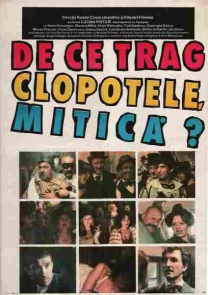 Carnival Scenes (1981) with English Subtitles on DVD