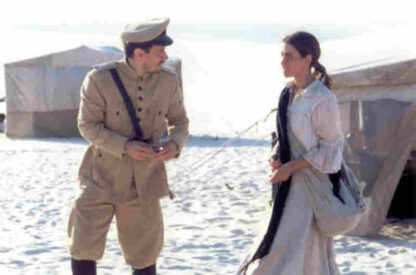 Casa de Areia (2005) with English Subtitles on DVD - Image 4