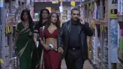 Cash and Curry (2008) Starring Ameet Chana on DVD - Image 3