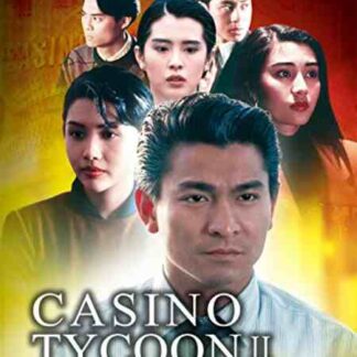 Casino Tycoon II (1992) with English Subtitles on DVD