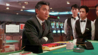 Casino Tycoon II (1992) with English Subtitles on DVD - Image 3