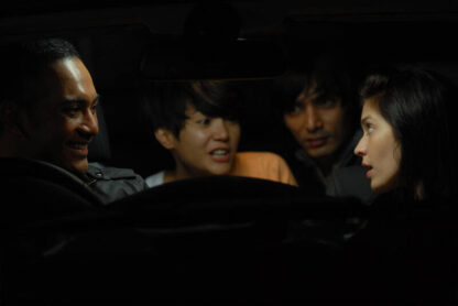 Catatan (2011) with English Subtitles on DVD - Image 2