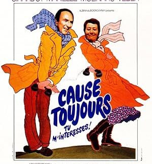 Cause toujours... tu m'intéresses! (1979) DVD