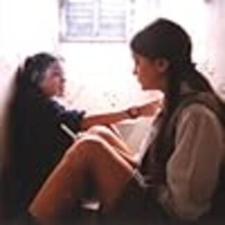 Cautiva (2003) with English Subtitles on DVD