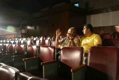 Celluloid Man (2012) Starring U.R. Ananthamurthy on DVD - Image 3