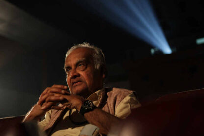 Celluloid Man (2012) Starring U.R. Ananthamurthy on DVD - Image 4