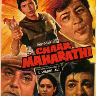 Chaar Maharathi (1985) with English Subtitles on DVD