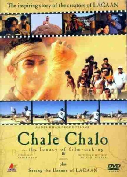 Chale Chalo: The Lunacy of Film Making (2003) Starring Ashutosh Gowariker on DVD - Image 2