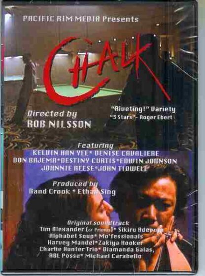 Chalk (1996) Starring Edwin Johnson on DVD - Image 5