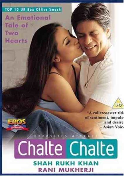 Chalte Chalte (2003) with English Subtitles on DVD - Image 2