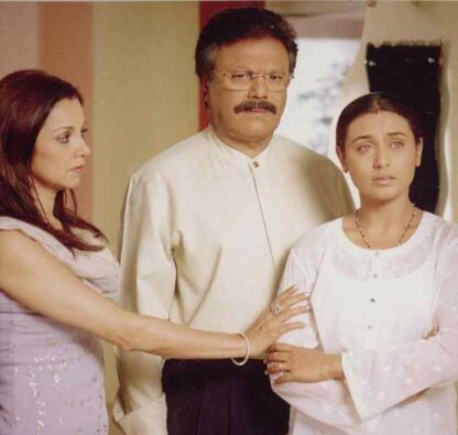 Chalte Chalte (2003) with English Subtitles on DVD - Image 4