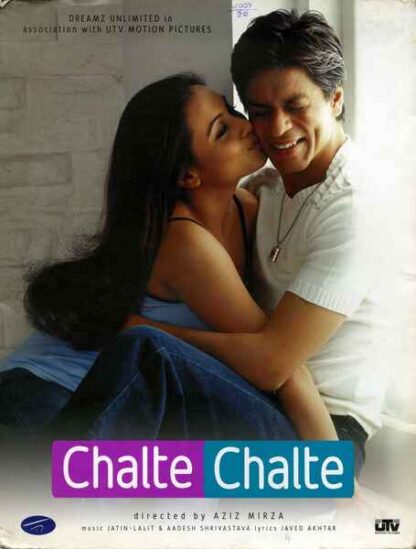 Chalte Chalte (2003) with English Subtitles on DVD - Image 5
