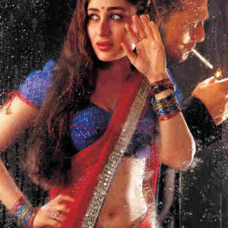 Chameli (2003) with English Subtitles on DVD